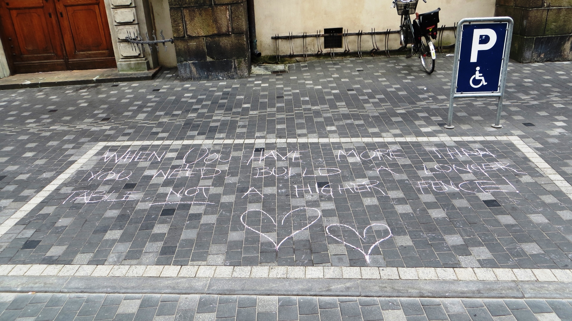 18.08.19 Copenhagen 01